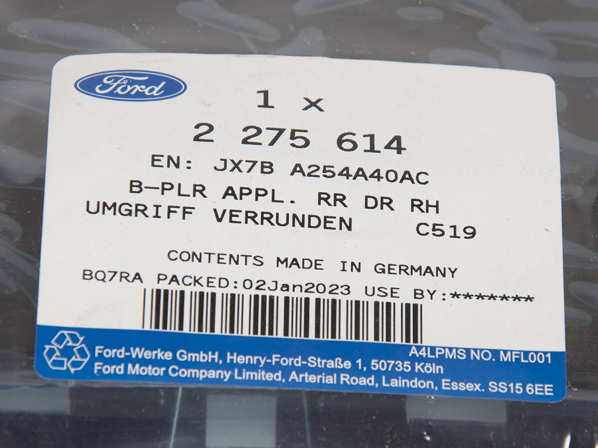 LISTWA PIONOWA PRAWA DRZWI TYŁ FOCUS 18- _ 2275614 _ JX7B-A254A40-AC _ GTU_07