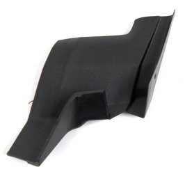 PAS PODOKIENNY FIESTA/FUSION 2001-2008 _ 1498117 _ 2S61-218B31-AH _ GTU_07