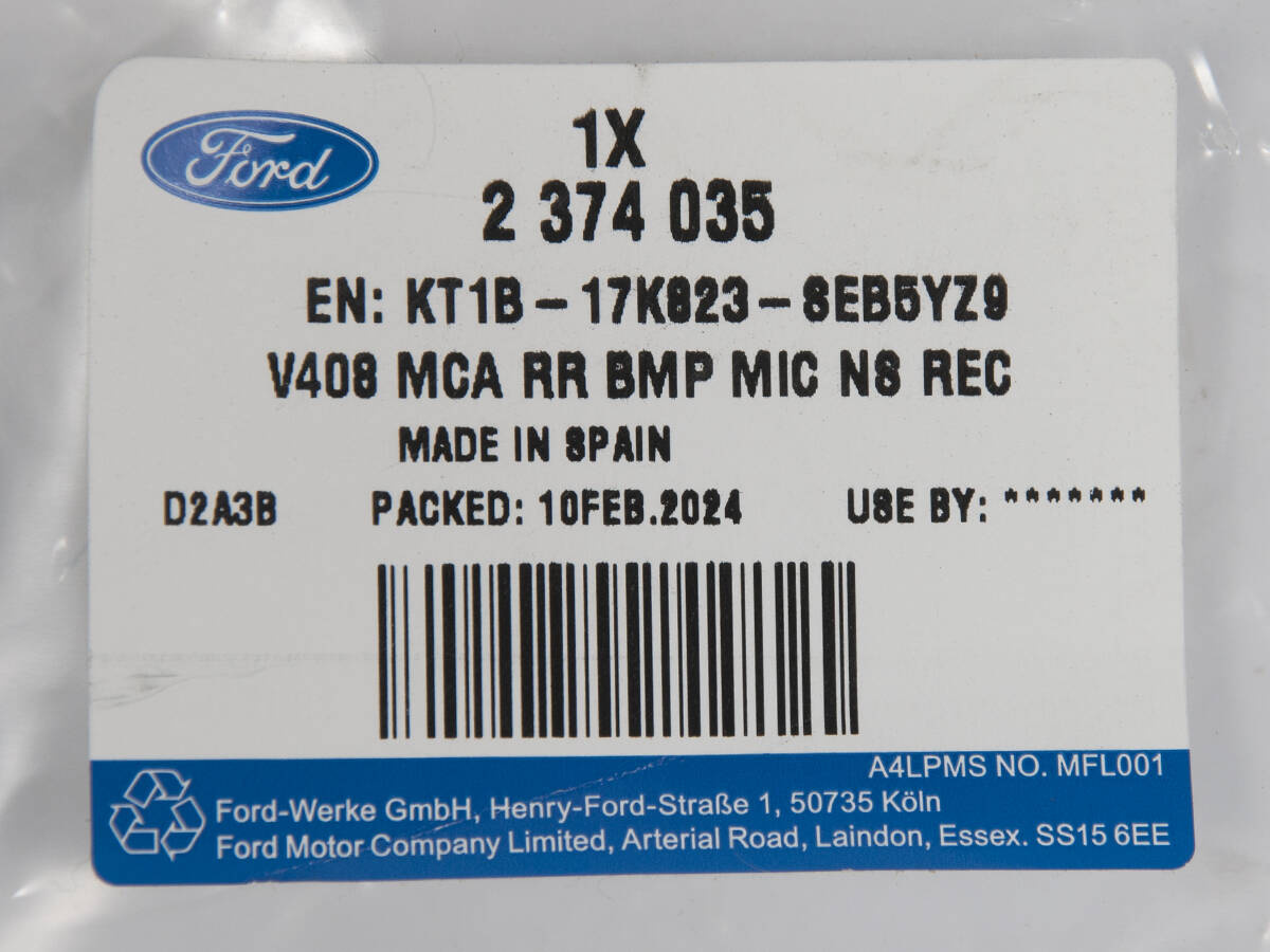 ZDERZAK TYŁ TRANSIT TOURNEO/CONNECT 18- _ 2374035 _ KT1B-17K823