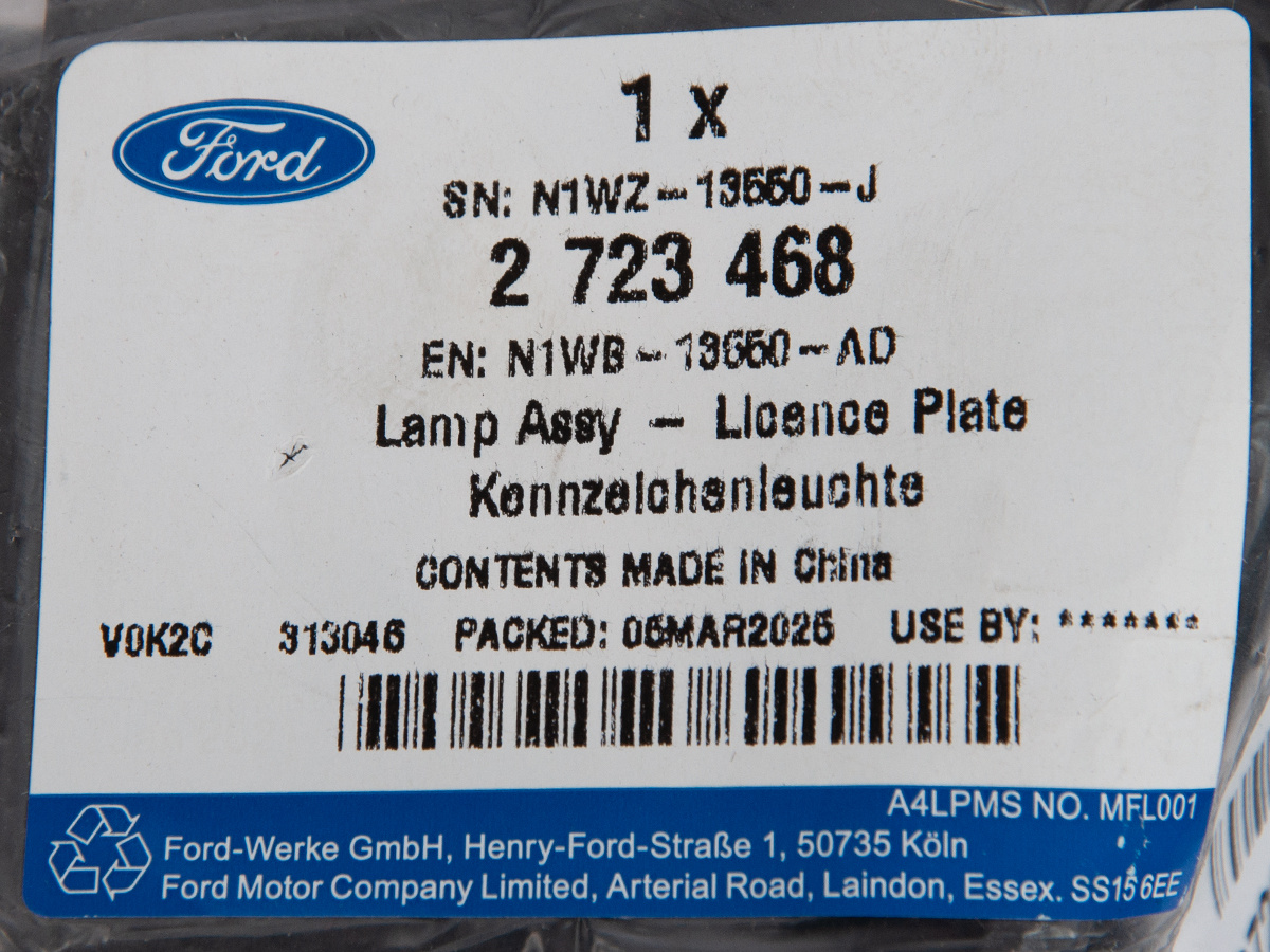 ŚWIATŁO PRAWE TABLICY REJESTRACYJNEJ RANGER 24- OE