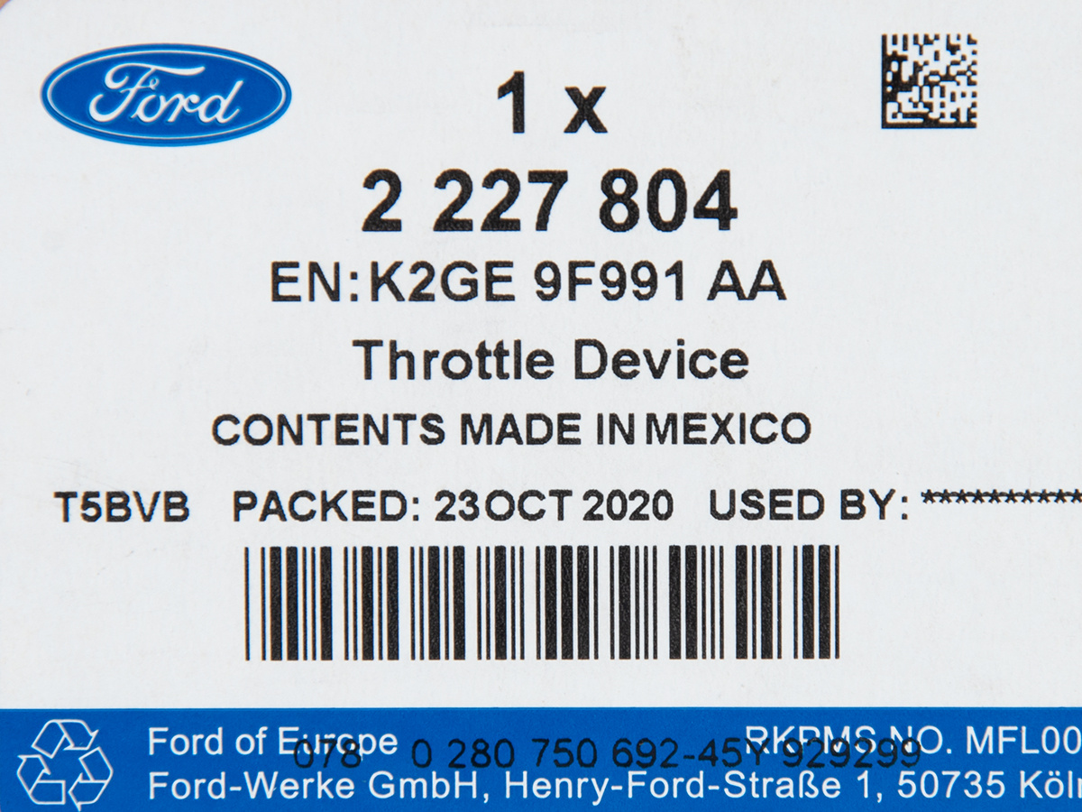 PRZEPUSTNICA FORD KUGA 20- EDGE 18- 2.0 EB OE