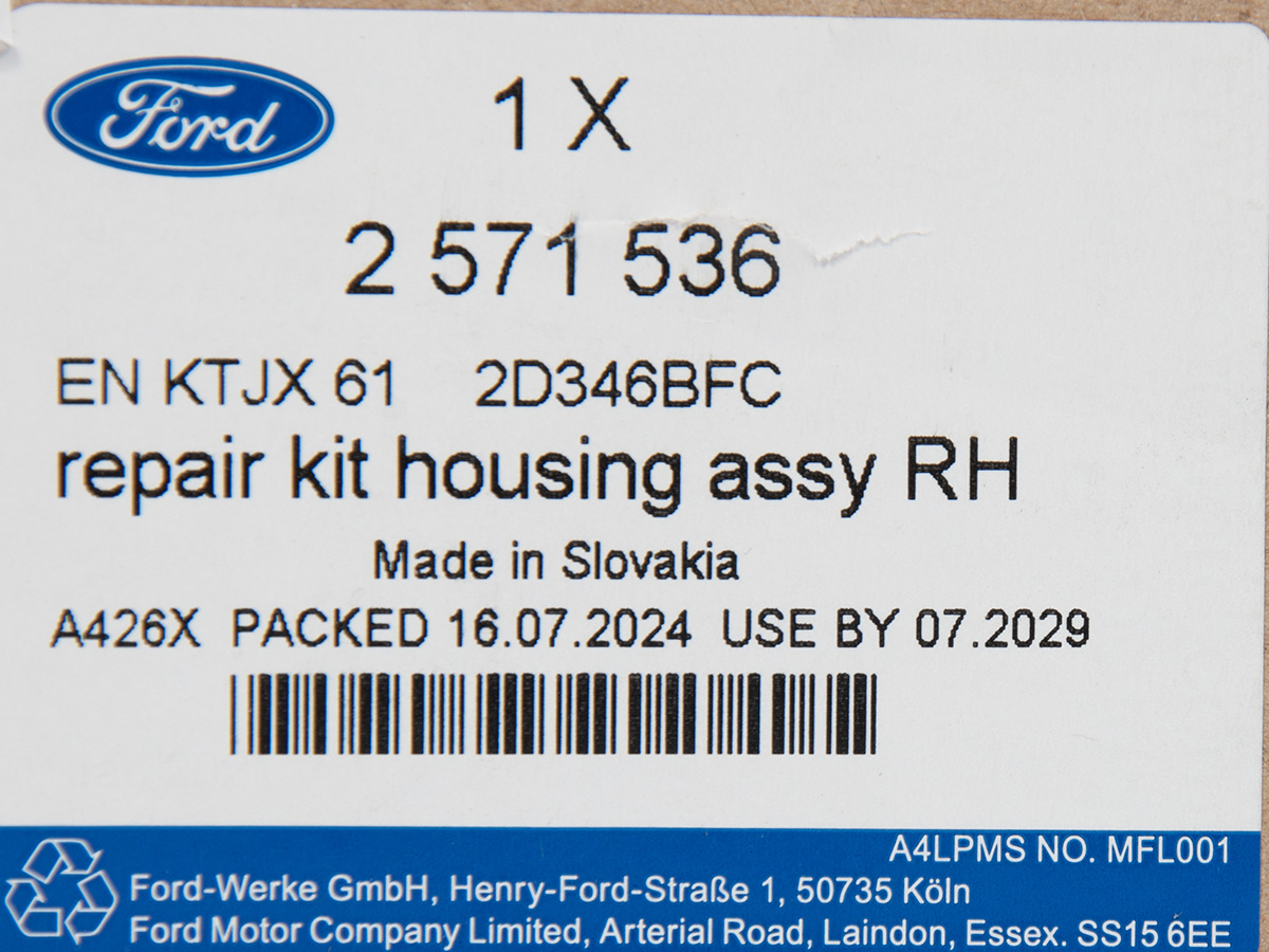 ZACISK HAMULCOWY PRAWY TYLNY FOCUS 18- FORD OE _ 2571536 _ KTJX61-2D346-BFC