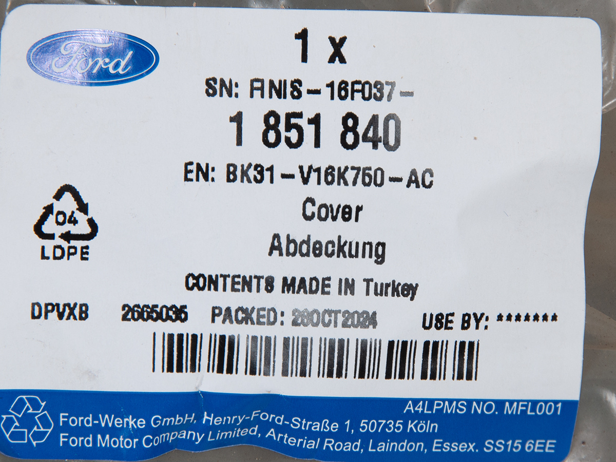 WZMOCNIENIE ZAMKA MASKI TRANSIT 14- 19- FORD OE