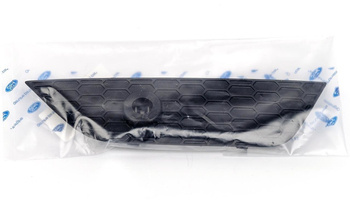 ATRAPA DOLNA ZDERZAKA LEWA S-MAX 2010-2015 _ 1701545 _ AM21-R7081-MC