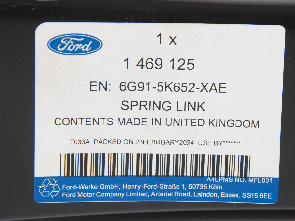 WAHACZ TYŁ R/L S-MAX / GALAXY 2006- MONDEO 2007- _ 1469125 _ 6G91-5K652-XAE _ GTU_07