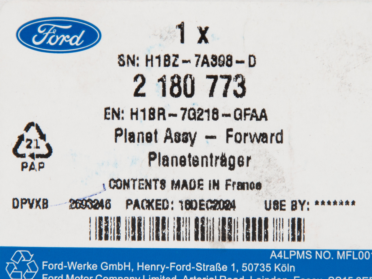 KOŁO ZĘBATE BIEGU WSTECZNEGO PUMA 20- FORD OE _ 2180773 _ H1BR-7G218-GFAA