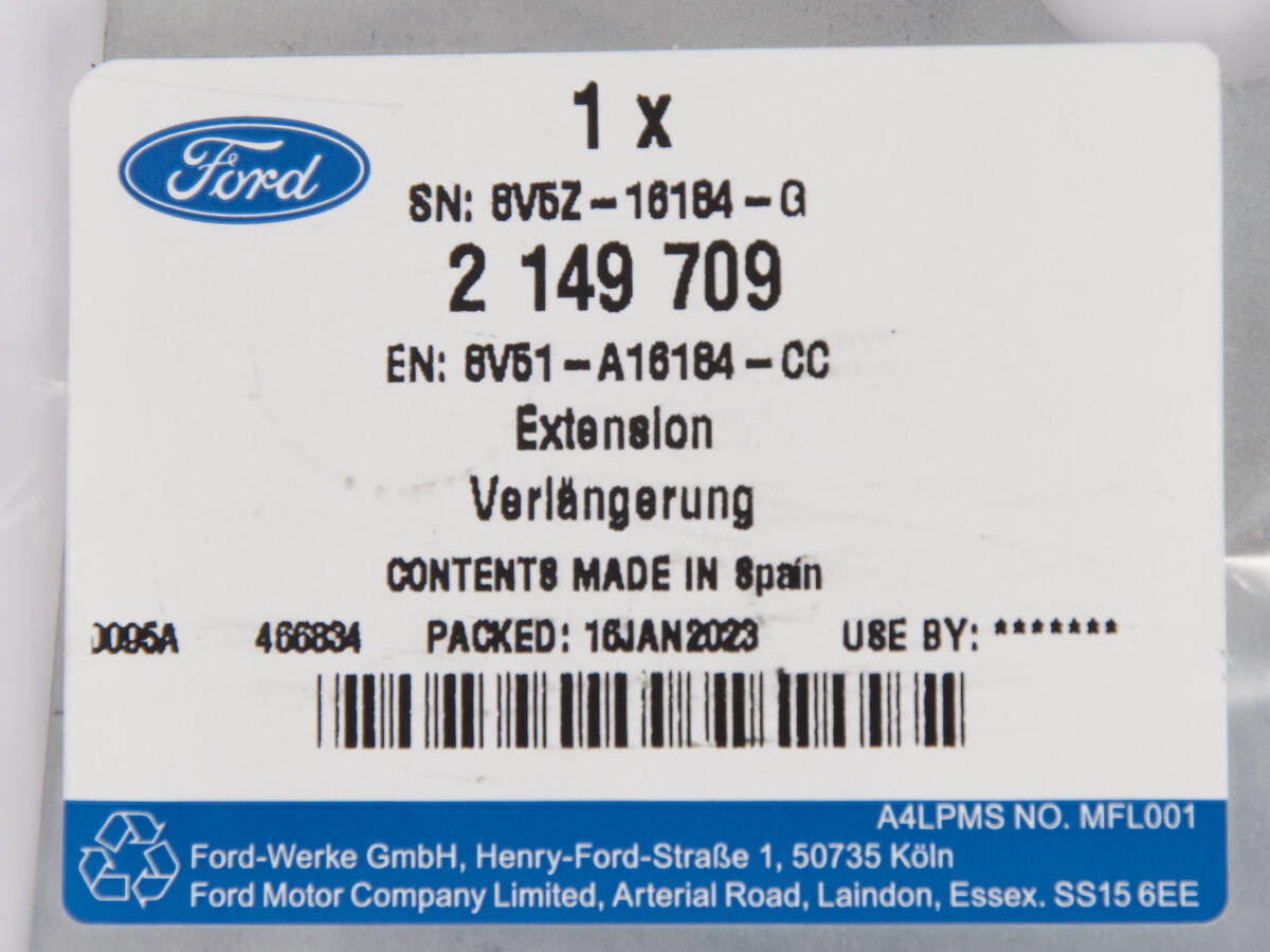 WSPORNIK PRAWY BŁOTNIKA PRŻÓD ECOSPORT 17- _ 2149709 _ 8V51-A16184-CC _ 8V5Z-16184-G