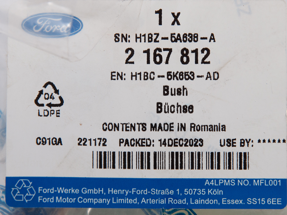 TULEJA BELKI TYLNEJ FORD FIESTA 17- FORD OE