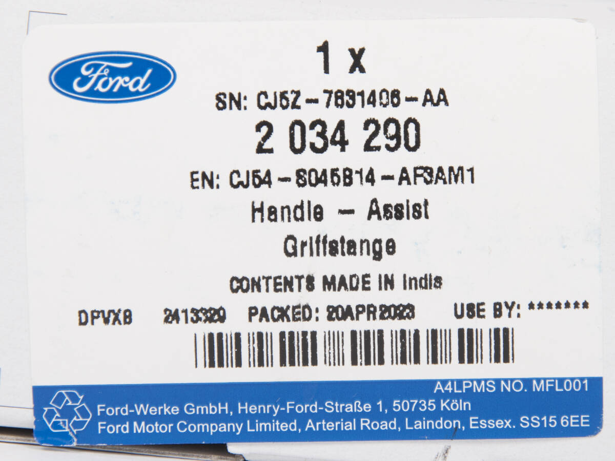 UCHWYT RĄCZKA PODSUFITKI R/L TYŁ KUGA 12- _ 2034290 _ CJ54-S045B14-AF3AM1