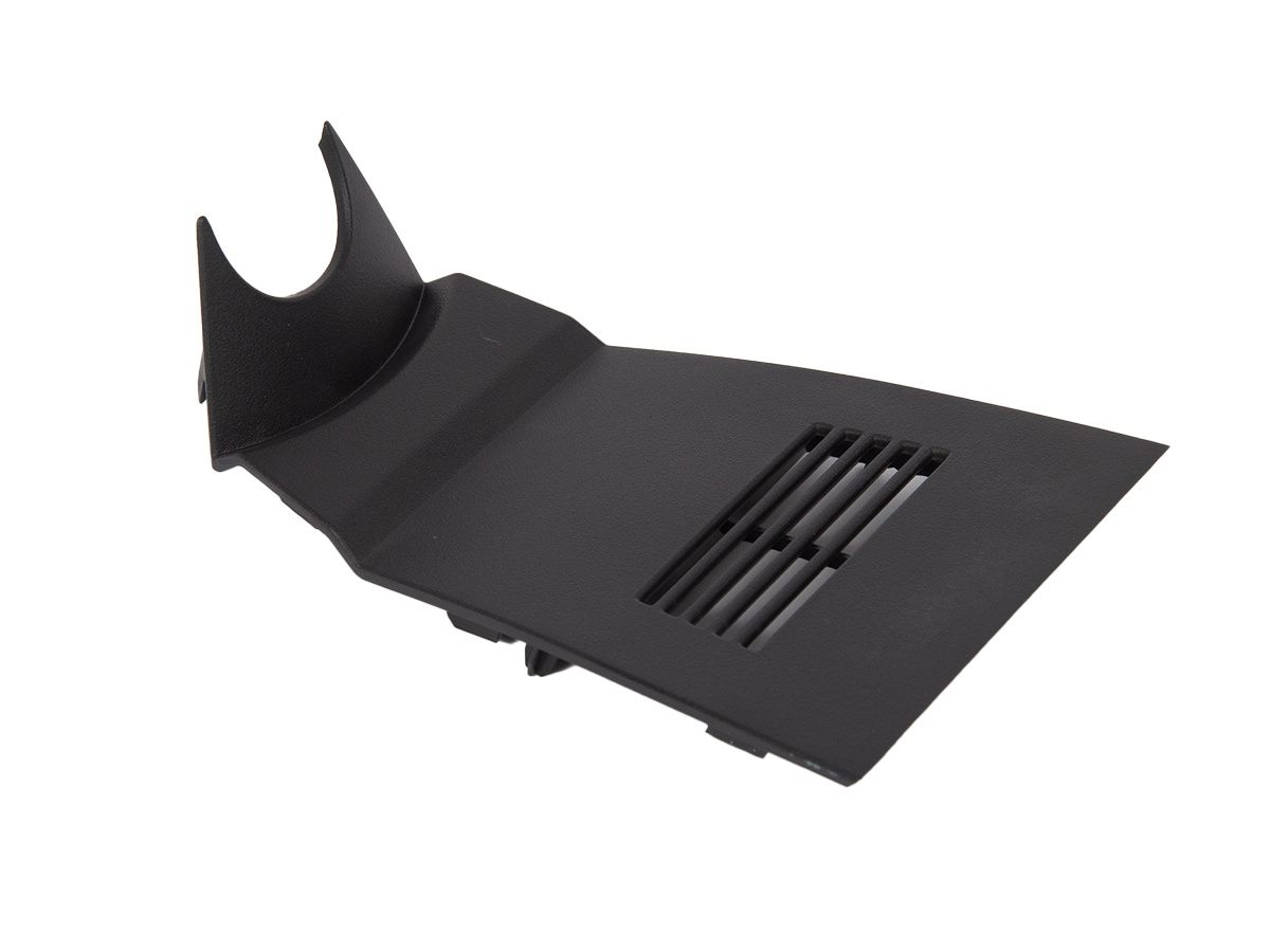 OSŁONA CZUJNIKA DESZCZU RANGER 2022- _2571048_N1WB-17D550-AD3JA6