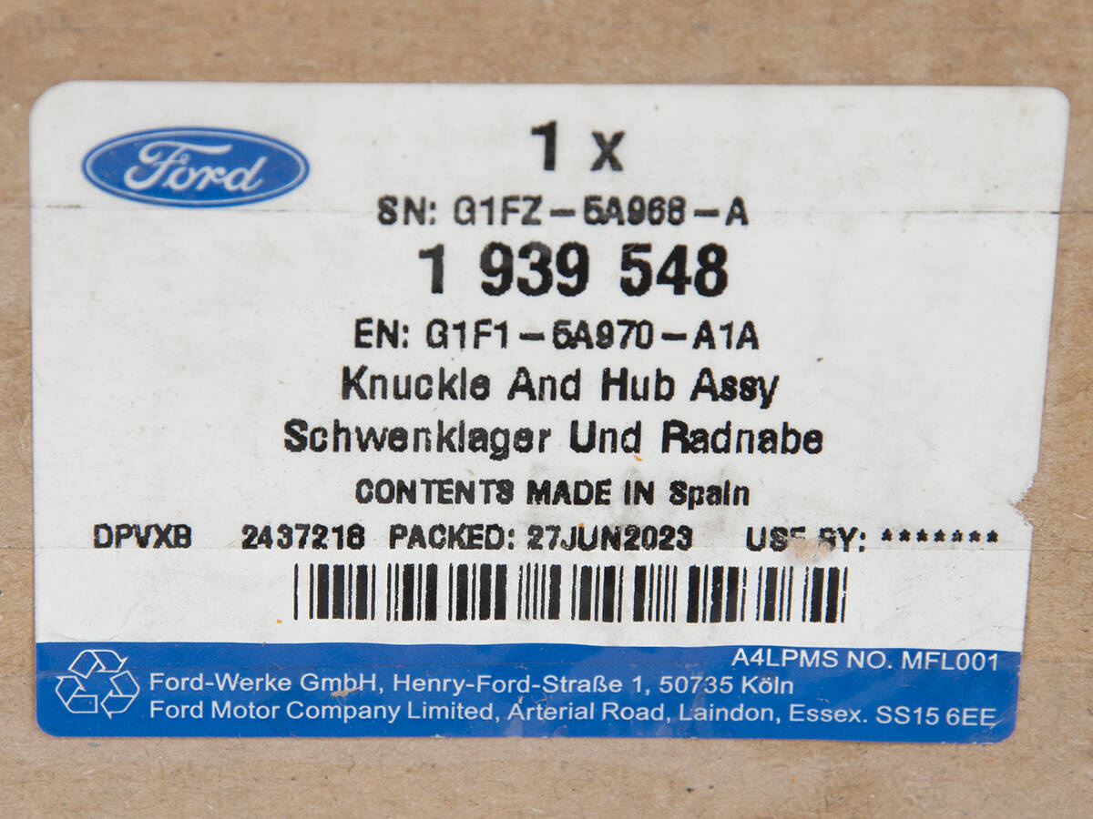 ZWROTNICA TYLNA PRAWA FOCUS 16-20 RS _ 1939548 _ G1F1-5A970-A1A _ GTU_07