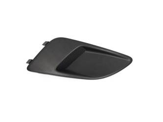 KRATKA HALOGENU LEWA C-MAX ENERGI 14- _ 5197918 _ DM51-19953-BB _ DM5Z-17B814-D