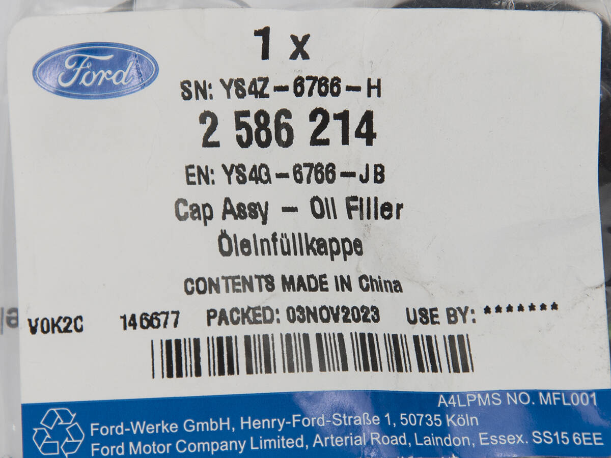 KOREK WLEWU OLEJU TRANSIT 11- 14- 2,2 TDCI _ 2586214 _ YS4G