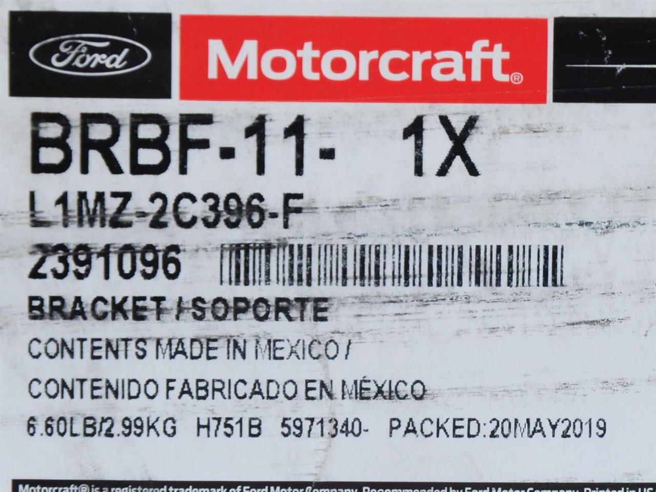 JARZMO ZACISKU LEWEGO PRZÓD EXPLORER 20- USA PERFORMANCE BRAKES _ BRBF-11 _ _ L1MZ-2C396-F