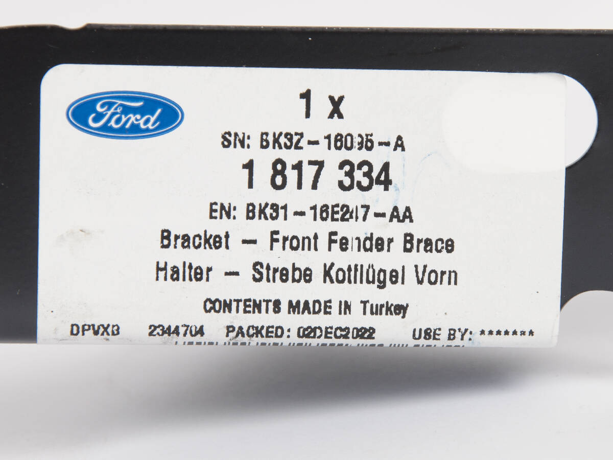 WSPORNIK BŁOTNIKA PRZÓD LEWY TRANSIT 14- 19- _ 1817334 _ BK31-16E247-AA